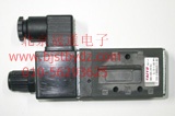 小森电磁气阀5BR-02E